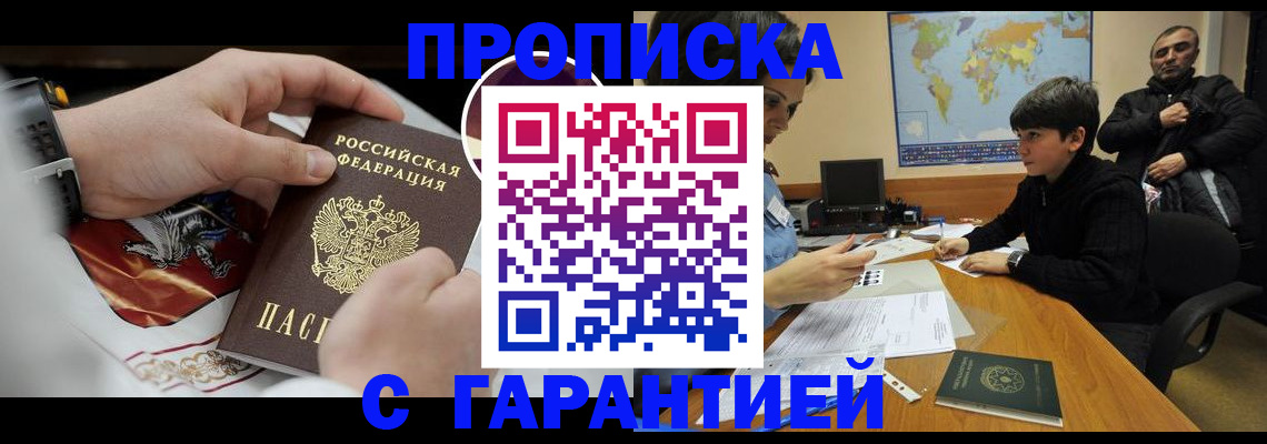 форма 3 в Медвежьегорске